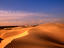 Little Sahara Desert, Kangaroo Island