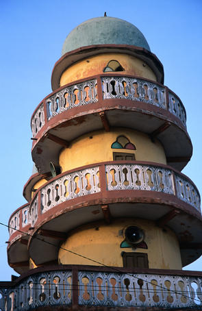 Tower of Central Mosque.