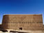 Atturaif Bath and Guest House in the ancient site of Al Dir'aiyah near Riyadh.