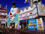 Boardwalk Casino, Las Vegas