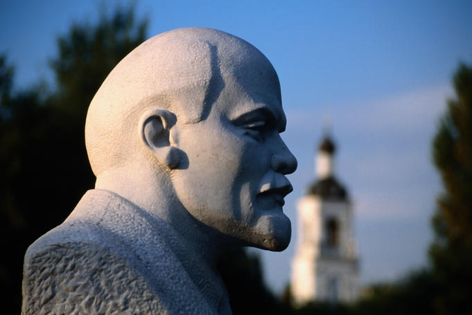 Bust of Lenin at Sculptures Park, near Gorky Park.