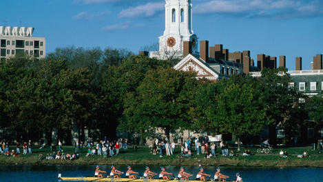 Boston Image Gallery
