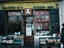 Shakespeare and Co bookshop, Paris