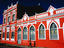 Bright painted building, Olinda, Brazil