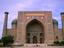 Entrance to Sher Dor Medressa.