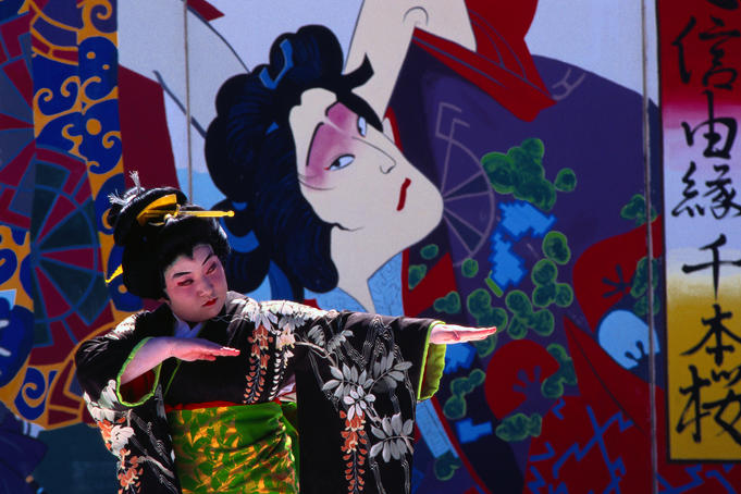 Celebrations for Cherry Blossom Festival occur every April.