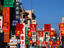 Grant Street, Chinatown, San Francisco