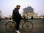 Bell Tower, Xi’an