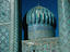 The tiled dome and minarets of the Sher Dor Medressa ( Lion Medressa ), finished in 1636, which flouts the Islamic prohibitions of depicting living beings