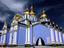 St Mykhaylivska Zolotoverskhyi Monastery (St Michaels).