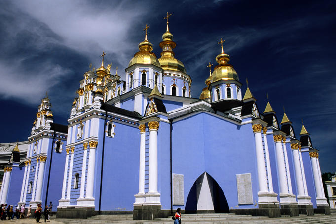 Top 17 experiences in Ukraine