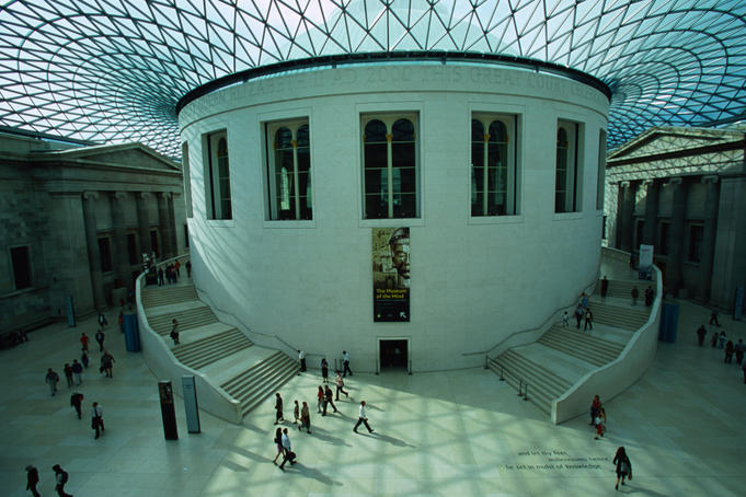 Great Court of British Museum.
