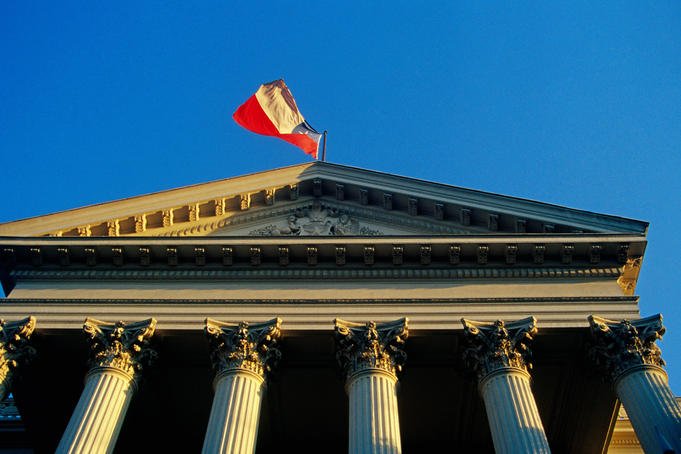 Facade of the former National Congress building, now a seat of the Ministry of Foreign Affairs.