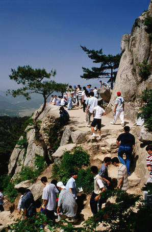 Hiking party on Mt Namsan.