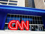 CNN headquarters building.