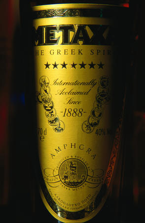 Metaxa bottle label.