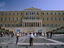 Royal Palace, Athens