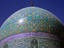 Dome of Eman Mosque.