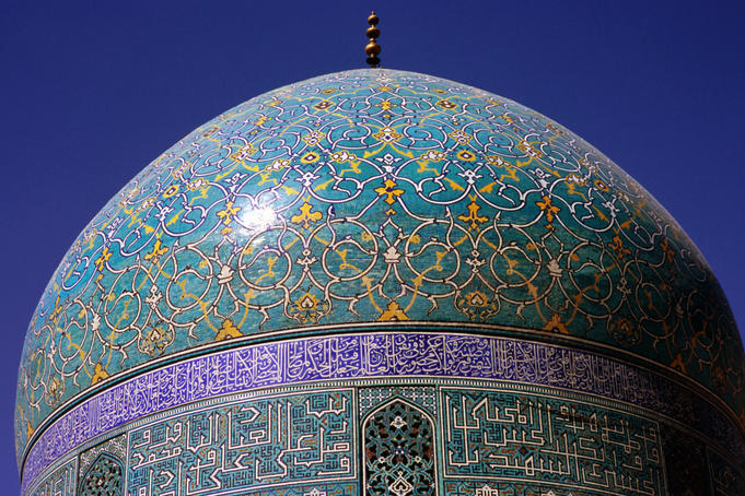 Dome of Eman Mosque.