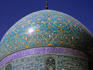 Dome of Eman Mosque.