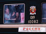 Trans-Siberian Railway train carriage departing, Moscow