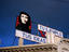 Che Guevara on billboard.
