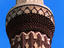 Great Mosque, Yemen