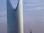 Tower, Saudi Arabia