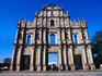 Facade of ruins of Sao Paulo.