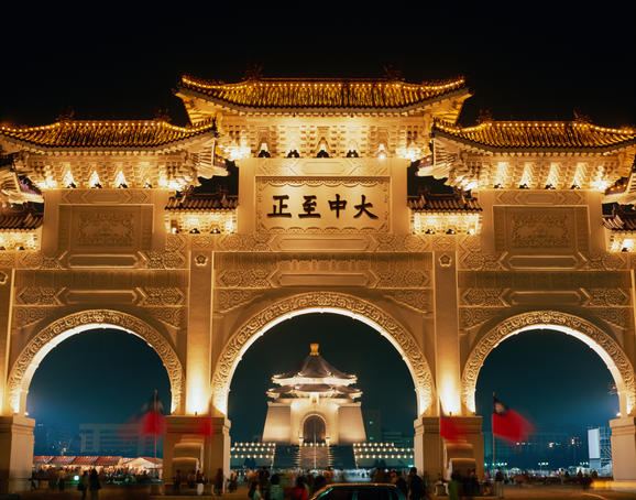 Chiang Kaishek Memorial gates at dusk.