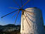 Windmill, Mediterranean Coast
