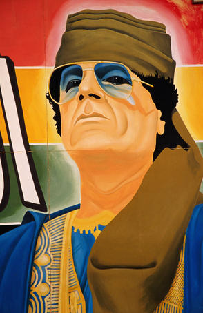 Portrait of Colonel Gaddafi at Derj en route to Ghadames.