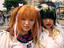 Harajuku, Japan