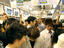 Late train, Saturday night, Tokyo