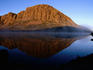 King David's peak reflected in Lake Salome.
