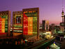 Kuwait city skyline lit up in month leading up to National Liberation Days in February.