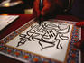 Calligraphy in Grand Bazaar.