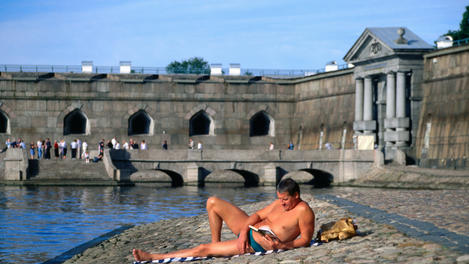 Peter and Paul Fortress, St Petersburg