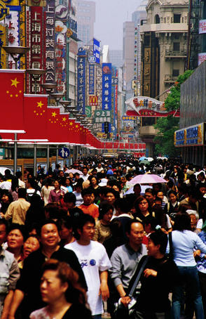 Pedestrians on Nanjing Donglu shopping mall.