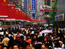 Pedestrians on Nanjing Donglu shopping mall.