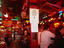 The Acme Oyster Bar, New Orleans