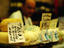 Antiche Delizie, Naples
