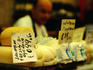 Products at Antiche Delizie.