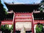17th century Woodem Memorial Archway at entrance to Great Mosque (Daqingzhen Si) in Muslim Quarter.
