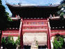 17th century Woodem Memorial Archway at entrance to Great Mosque (Daqingzhen Si) in Muslim Quarter.
