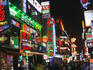 People walking on streets at Jongno 2-ga.