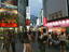 Myeong-Dong, Seoul