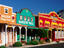 Colourful western-style facade near Sabino Canyon.