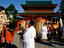 Heian-jingu, Kyoto
