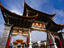 City gates, Jinbi Lu, Yúnnán